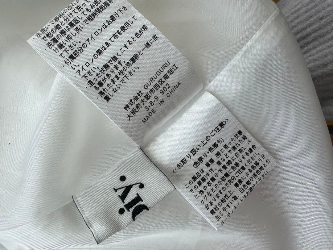 【正規品・美品】BibiyビビーCOSMOS DRESSコスモスドレス