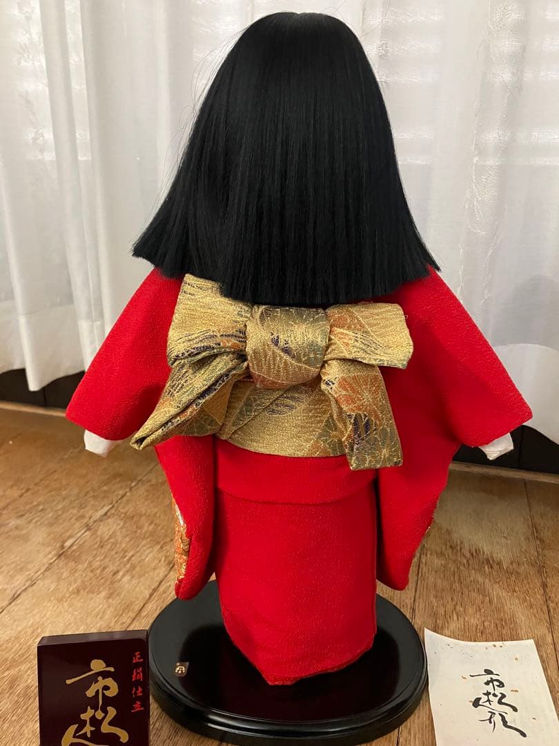 市松人形 赤と金の着物 Mitsukoshi