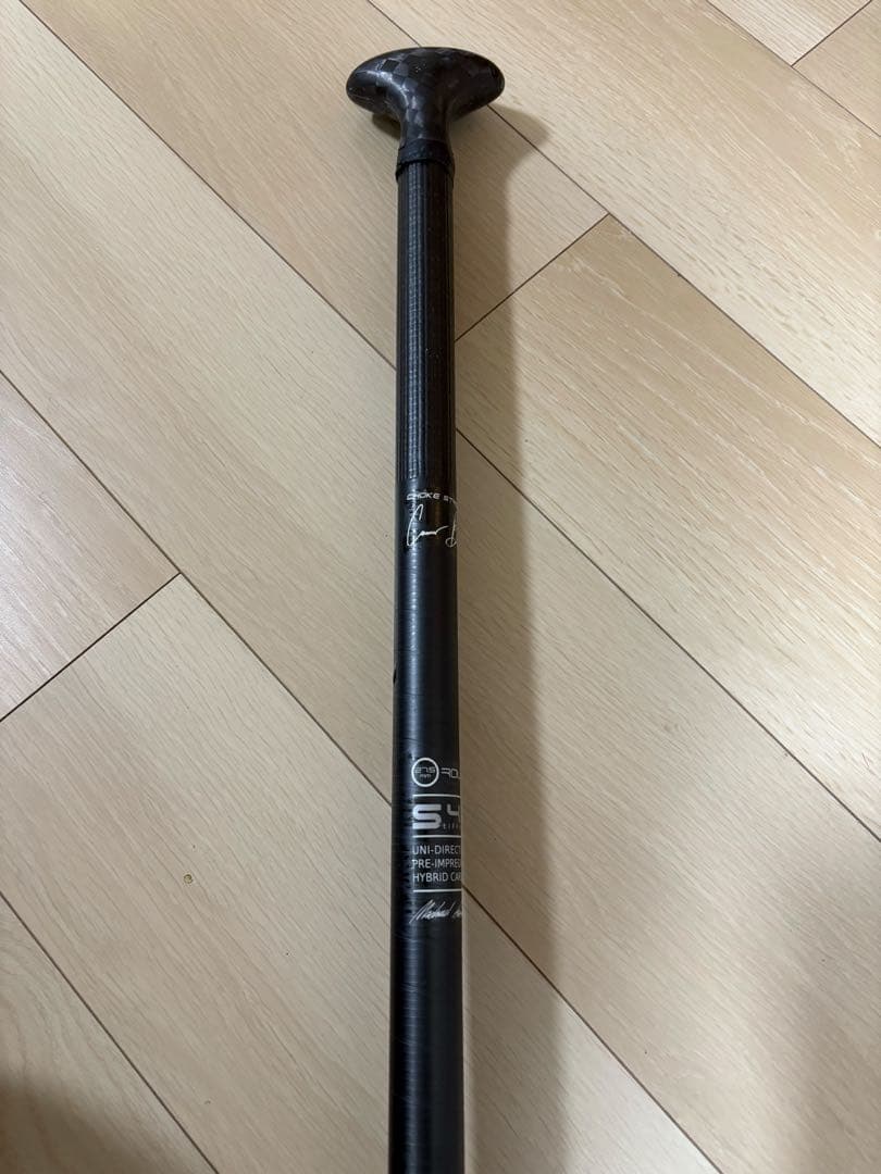 Y*u様 STARBOARD カーボンパドル