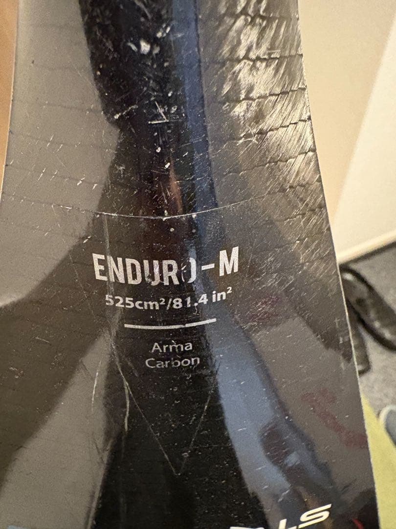 Y*u様 STARBOARD カーボンパドル