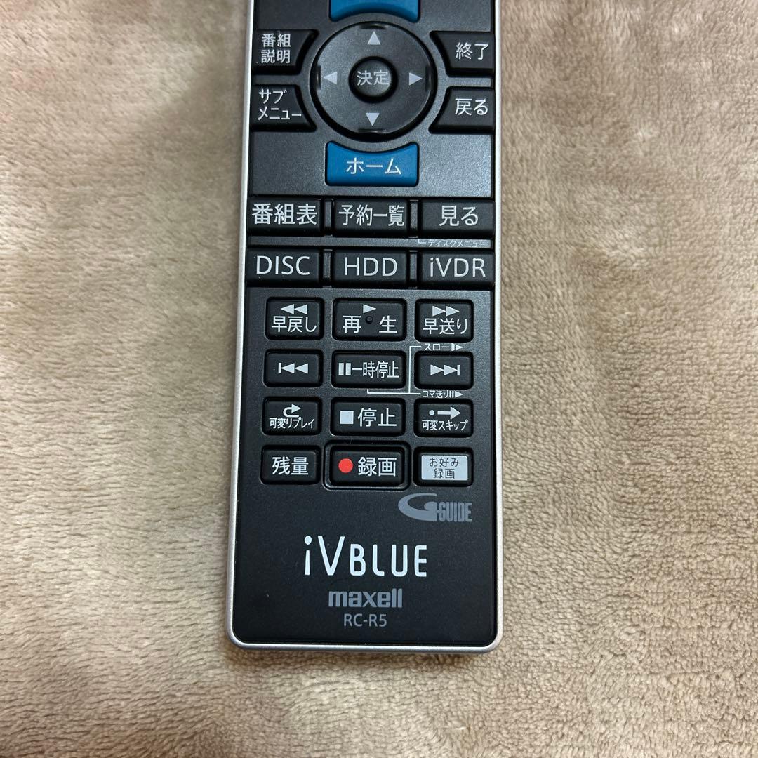 maxell 純正 リモコン RC-R5 iVBLUE ブルーレイレコーダー 用