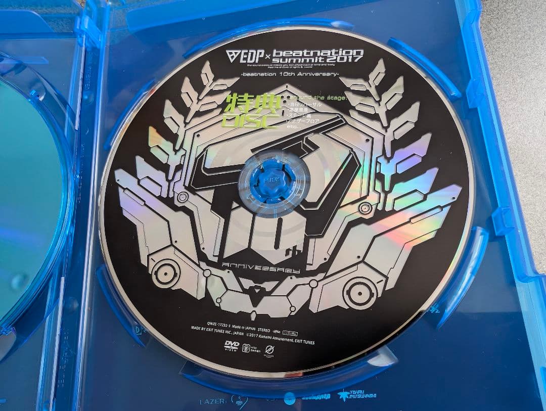 ミュージック beatnation summit 2015 & 2017