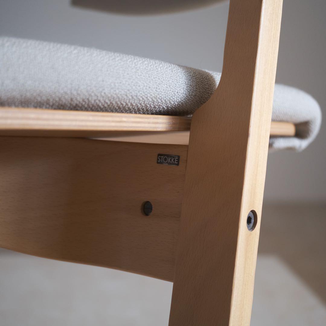 STOKKE ACTULUM　ストッケ アクチュラム バランスチェア