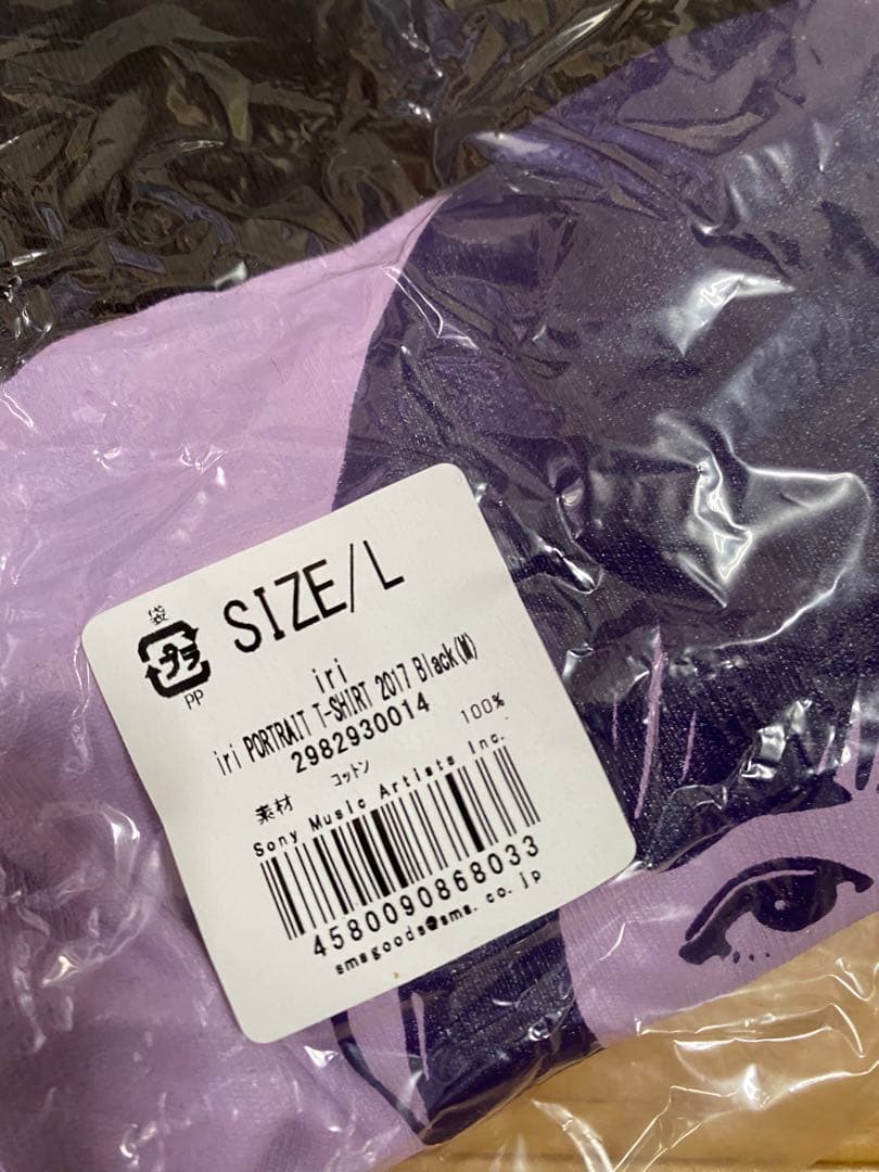 iri × kyne Tee Lサイズ