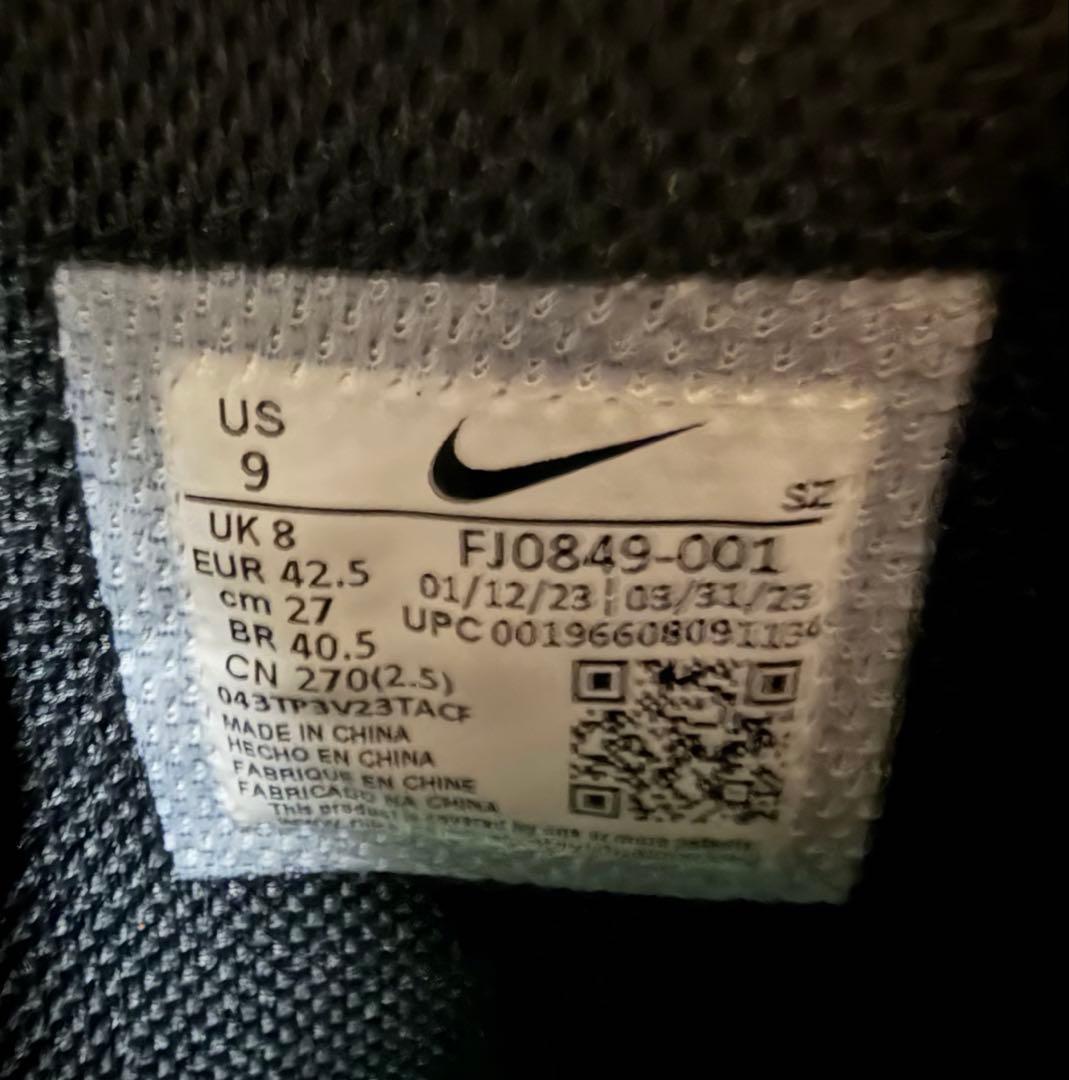 Eastside Golf × Air Jordan 27