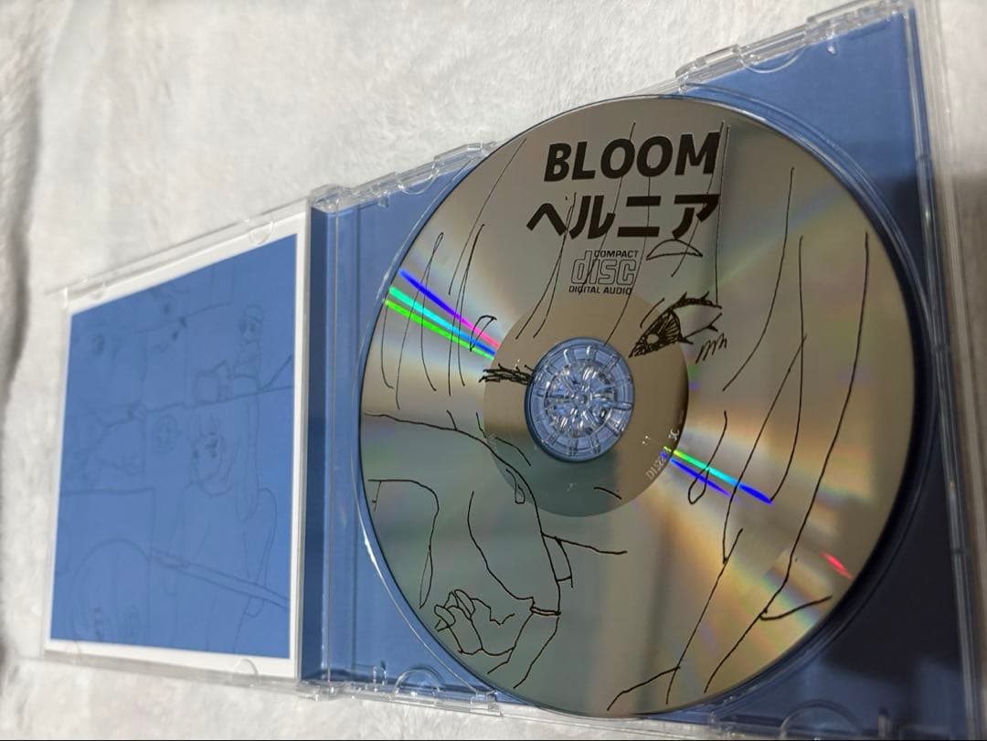 ヘルニアP BLOOM CD