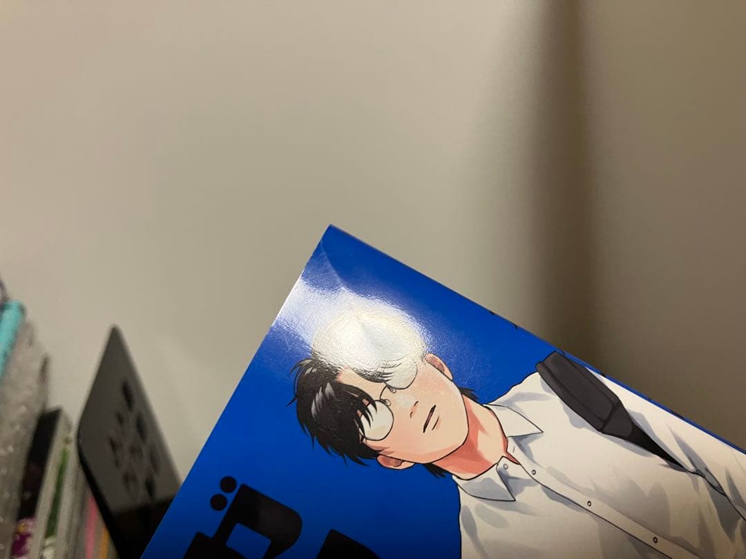 ガクサン　漫画　佐原実波