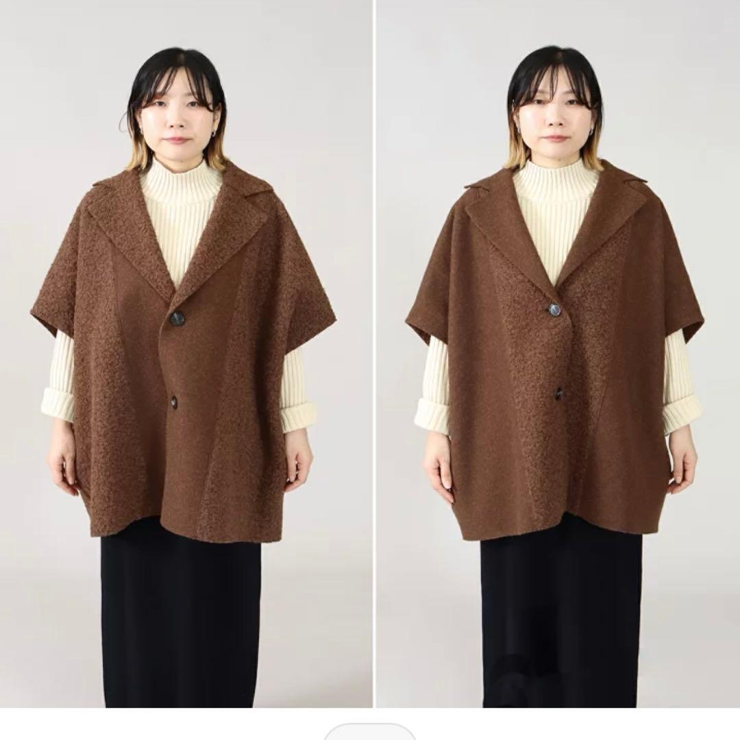 本日最終価格　金額戻ります　今期　ブラウンシニカルリバーシブルポンチョコート