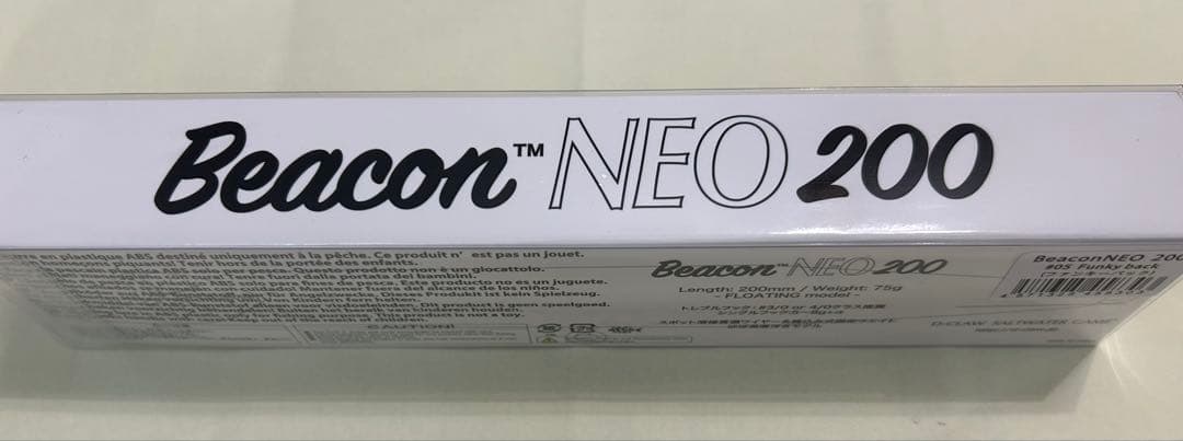 【新品未使用】D-CLAW ビーコンNEO 200 ♯5 ファンキーバック