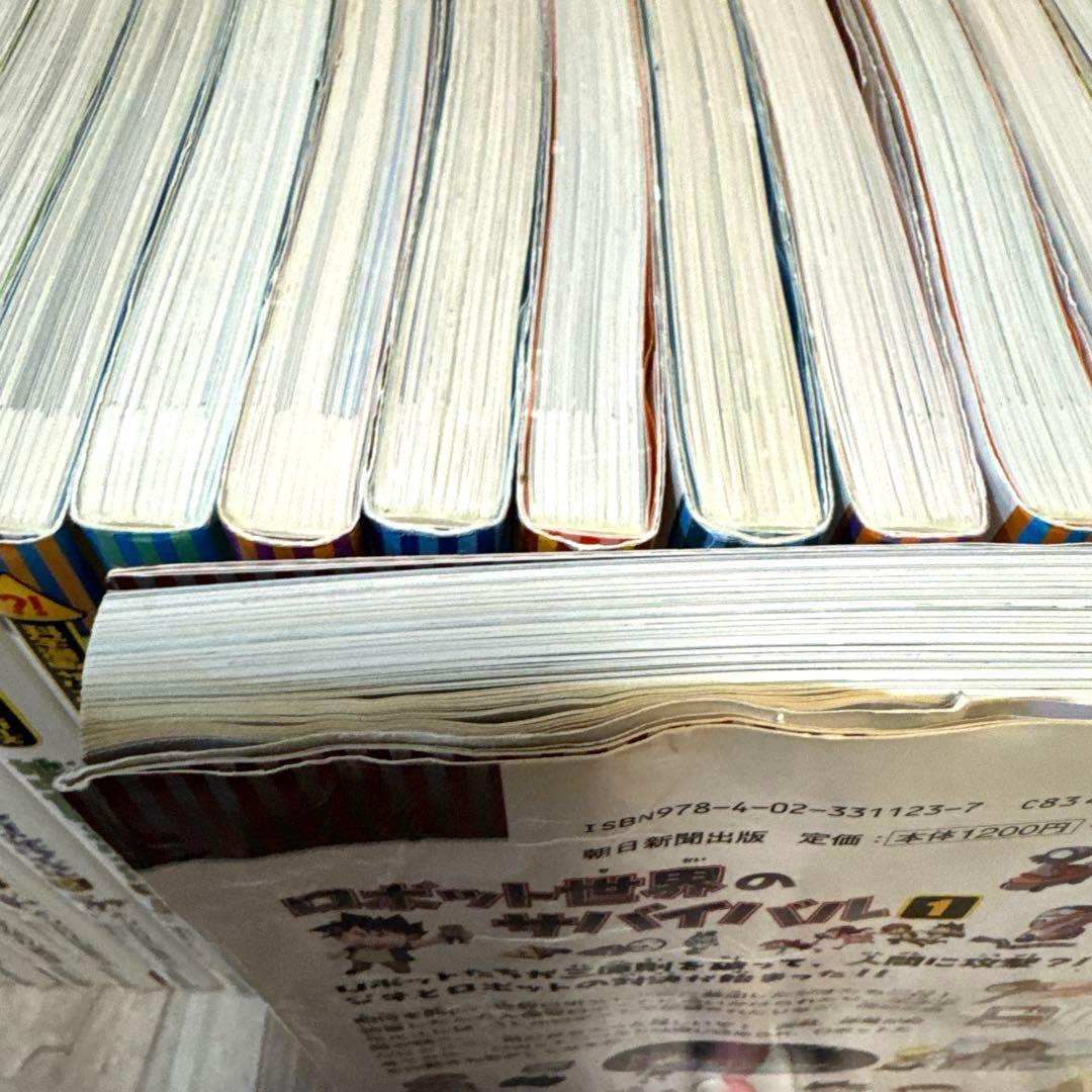 サバイバルシリーズまとめ売り　47冊セット