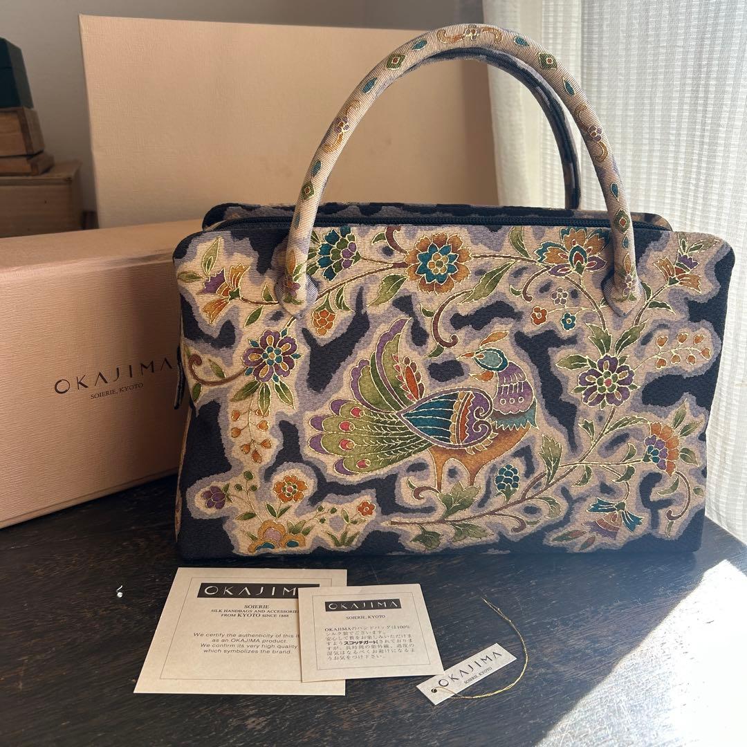 OKAJIMA 岡島　ハンドバッグ　未使用