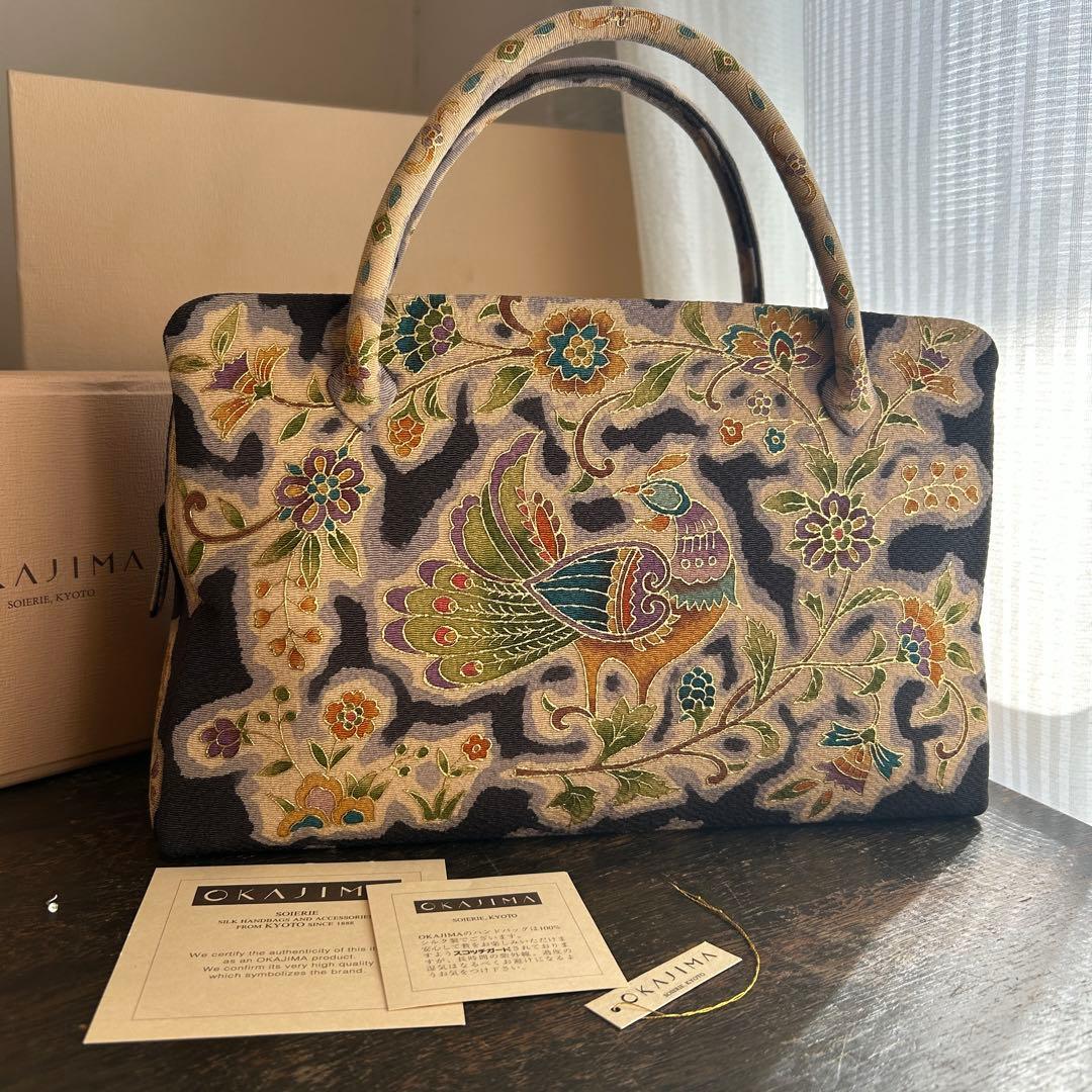 OKAJIMA 岡島　ハンドバッグ　未使用