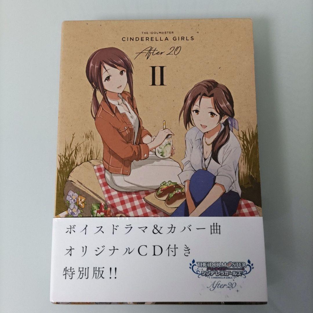 THE IDOLM@STER CINDERELLA GIRLS After20…