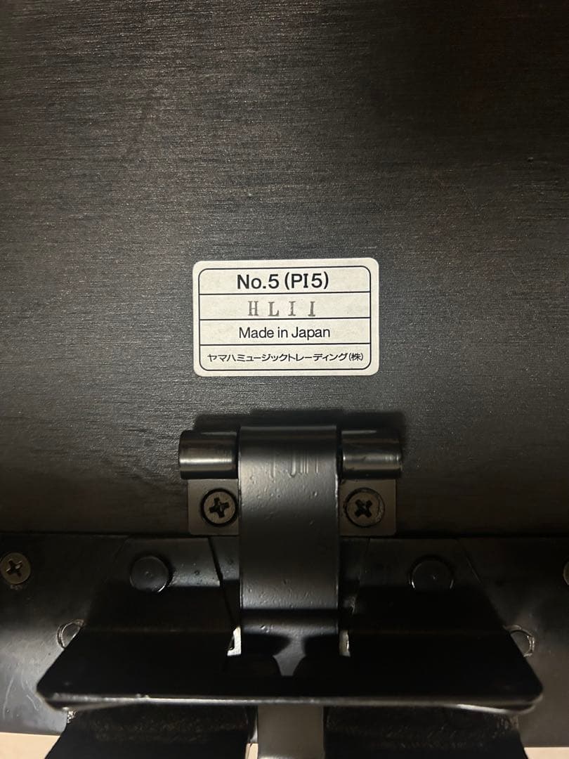 【pianissimo】YAMAHA No.5（PI5）トムソン椅子　艶出