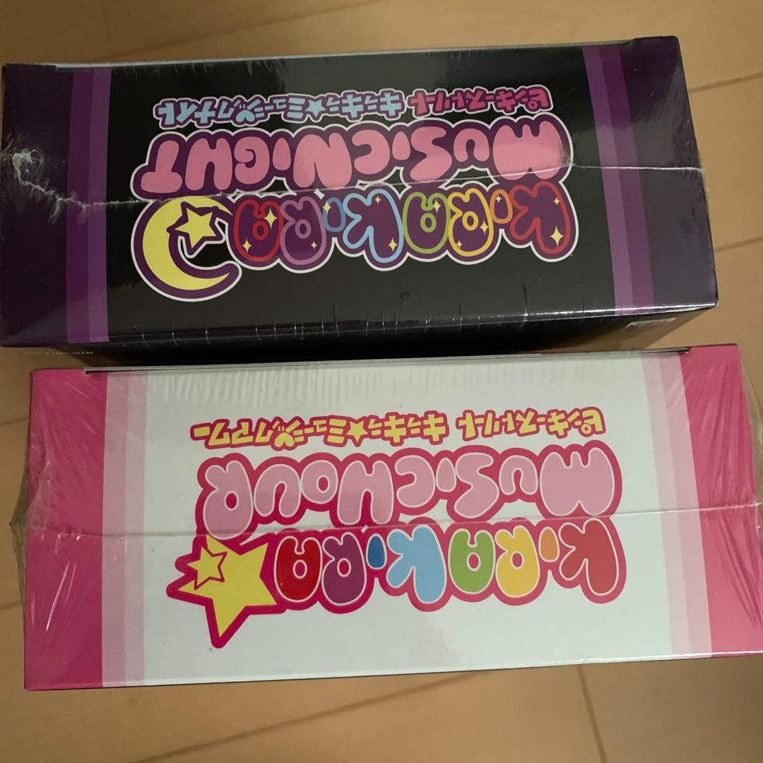 新品未開封！ピンキーストリート キラキラミュージック初回限定版 ニンテンドーDS