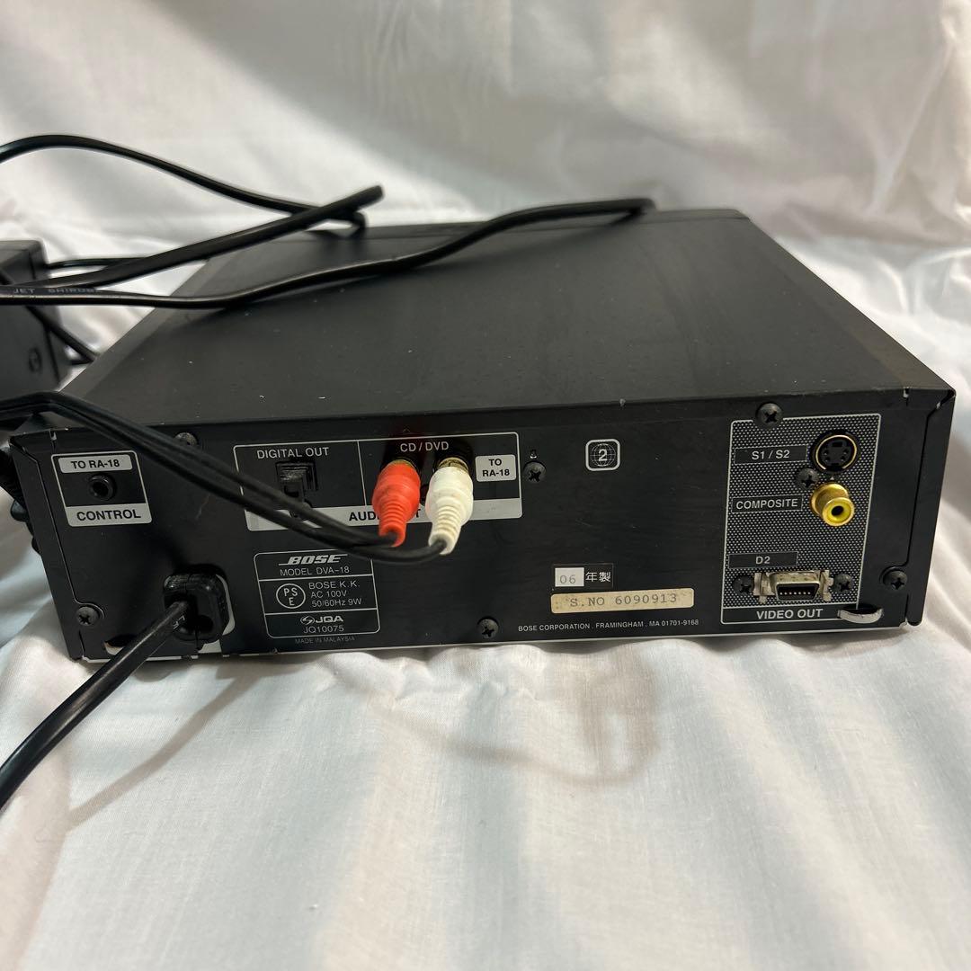 ★大人気モデル★ Bose RA-18 DVDプレイヤー & レシーバー　セット