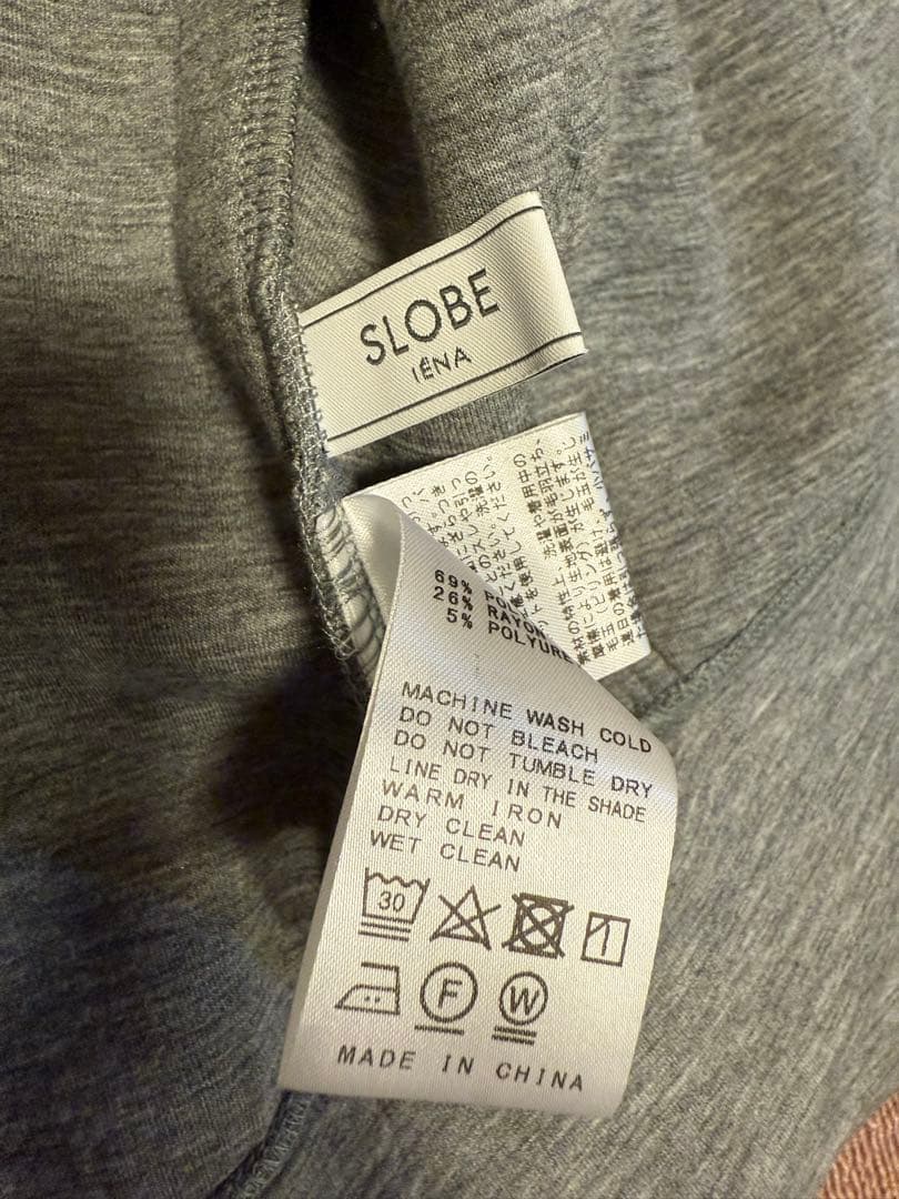 c*＊様 SLOBE IENA ボリュームジップアップフーディー