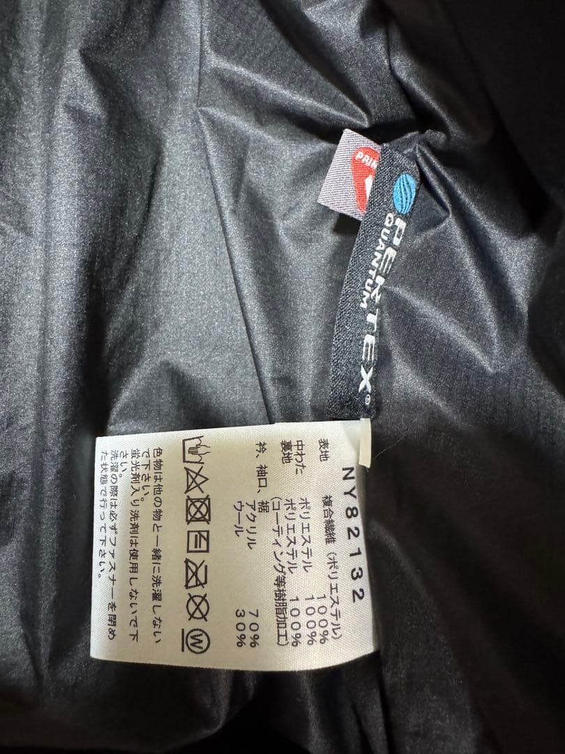 The north face インサレーション ボンバージャケット 黒 MA-1