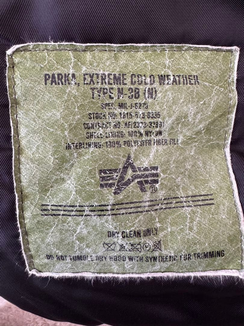 ALPHA アルファ N-3B フライトジャケット 中古 防寒 ミリタリー 黒