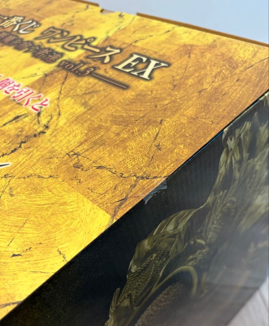 一番くじ ワンピース 悪魔を宿す者達 ラストワン賞 センゴク おまけ25点付き