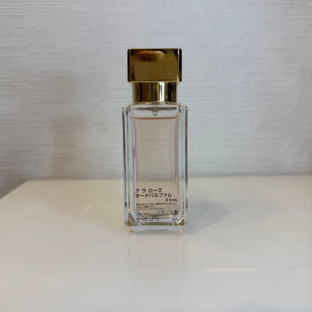 アラローズ　オードパルファム　35ml