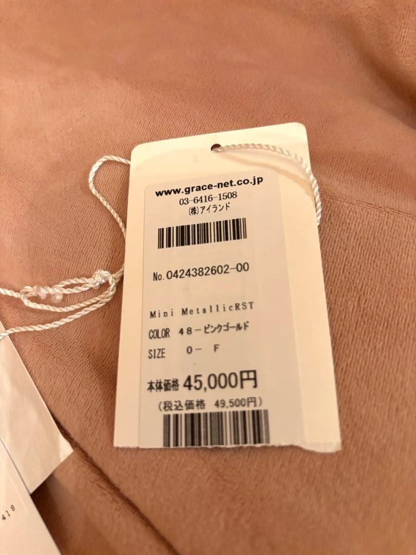 グレースコンチネンタル　カービングトライブス　ショルダー2ウェイ