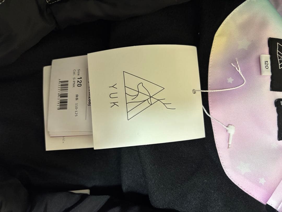 【正規品】ＹＵＫスキーウェア つなぎ