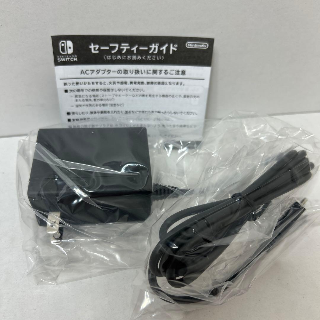 Nintendo Switch Lite イエロー　※未使用品　箱イタミ