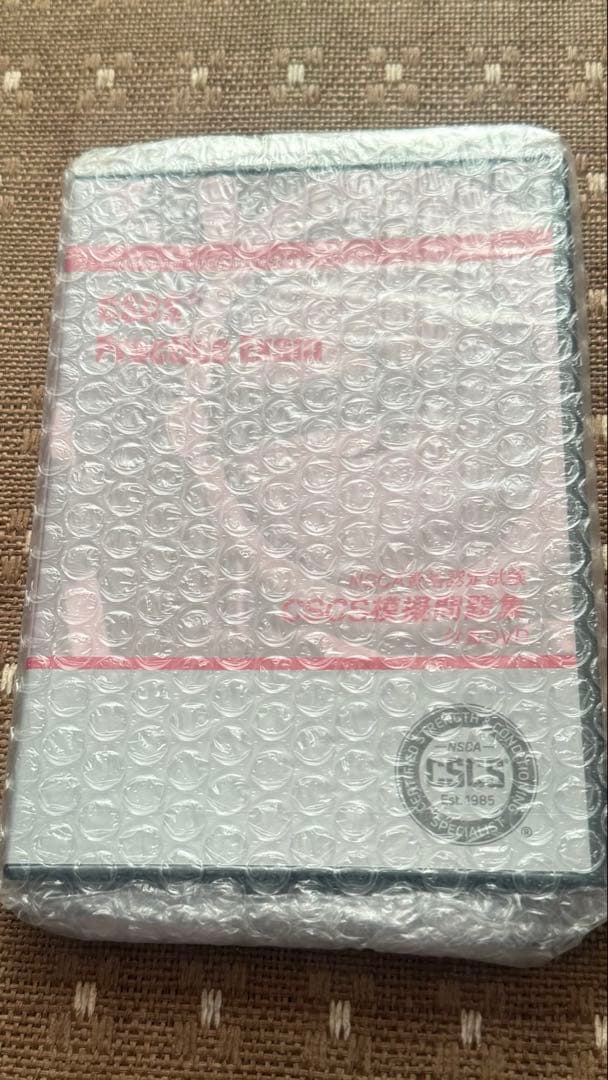 CSCS 模擬問題集＋受験ガイドブック＋NSCA決定版 教本 第4版