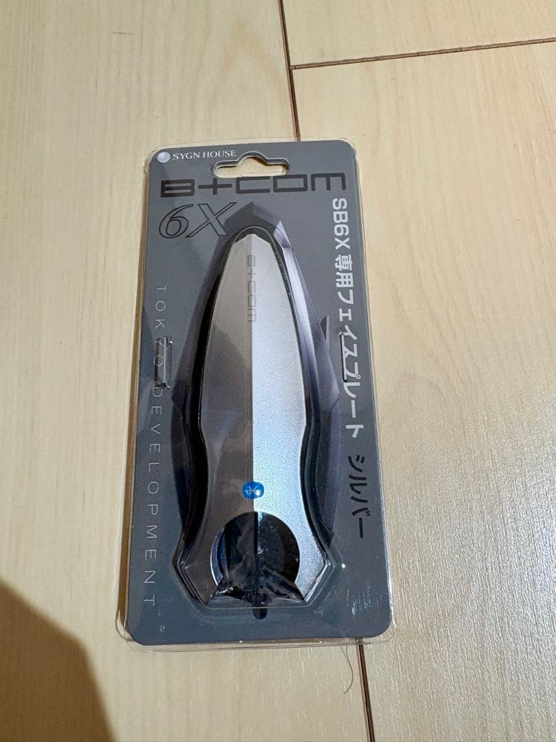 サインハウス B+COM(ビーコム) SB6X ペアUNIT