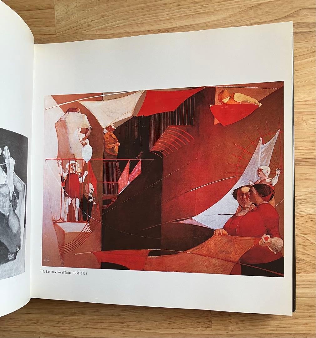 Leonardo Cremonini クレモニーニ 作品集