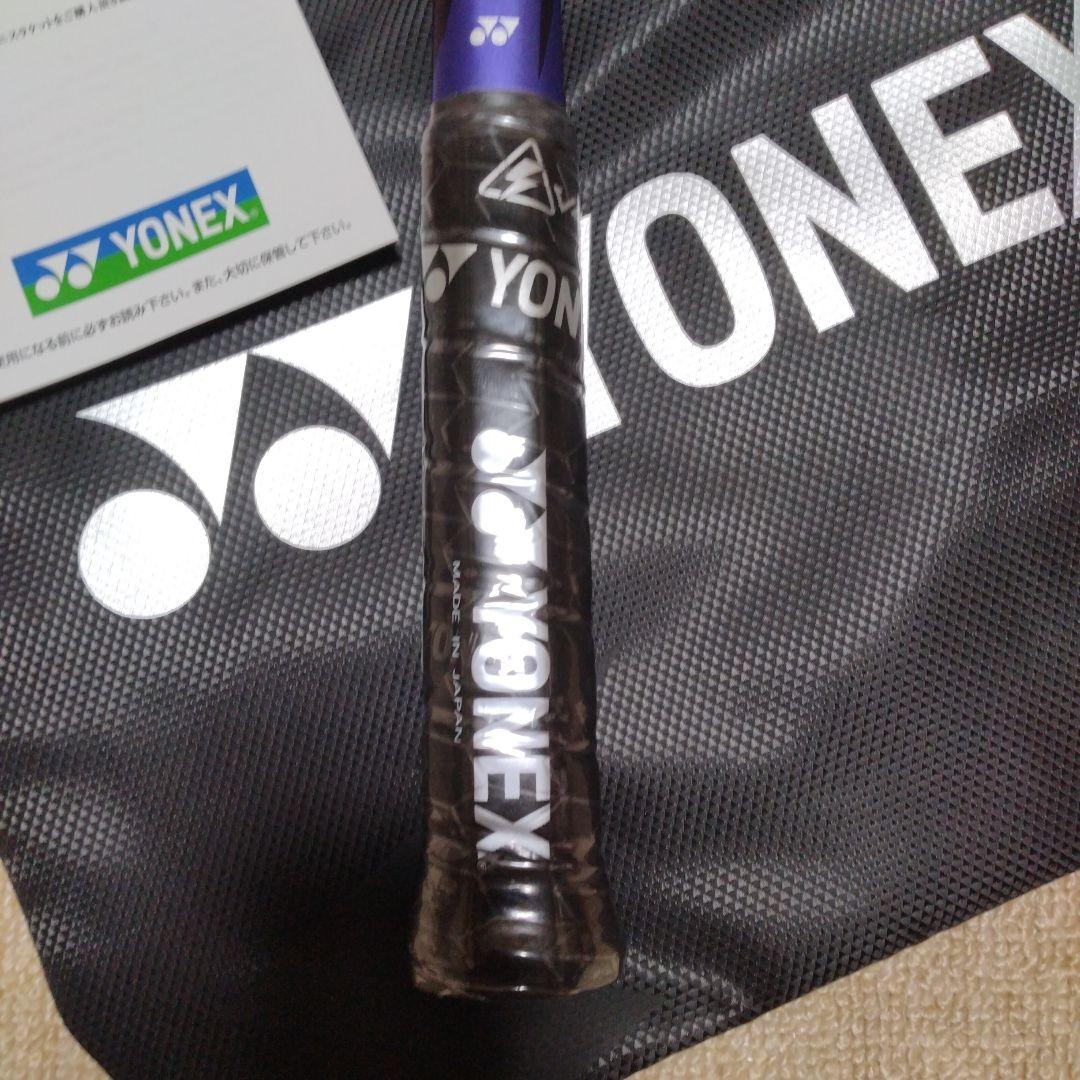 検討中の為他の方は購入をお控えください。 YONEX VOLTRAGE 7 V