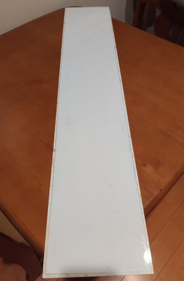 【値下げ】東海道・伊東線所要時間案内