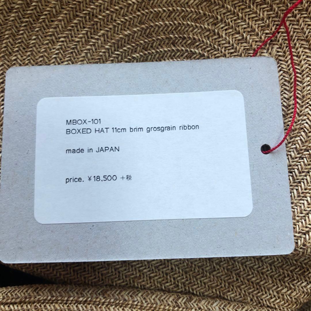 マチュアーハ ボックスハット