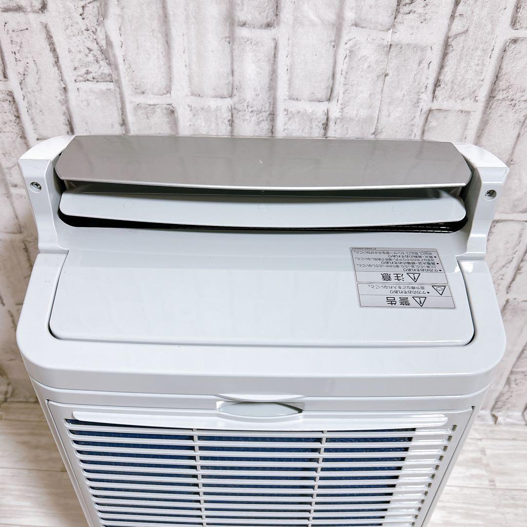 【美品】三菱電機 衣類乾燥除湿機 MJ-PV240RX-W MITSUBISHI