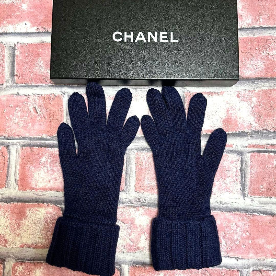 マロン　CHANEL シャネル　手袋　ロゴ　青　ブルー