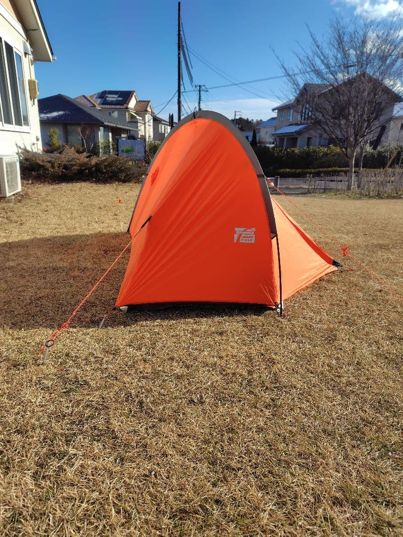 ファイントラック　カミナモノポール１