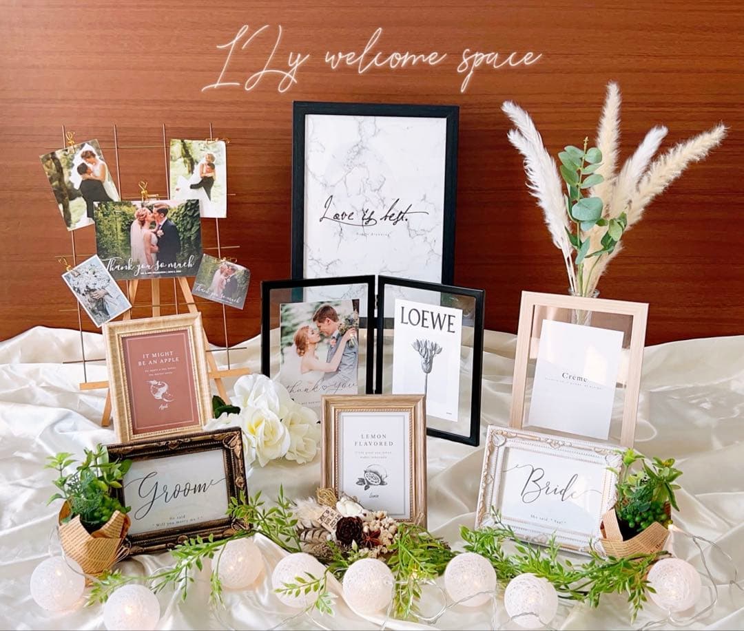 425.❤︎グリーンナチュラル春　春婚ミールヘーデン　ウェルカムスペースまとめ売り