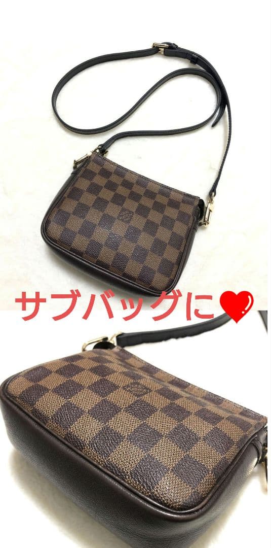 【美品】LOUIS VUITTON ダミエ　トゥルースメイクアップポーチ★
