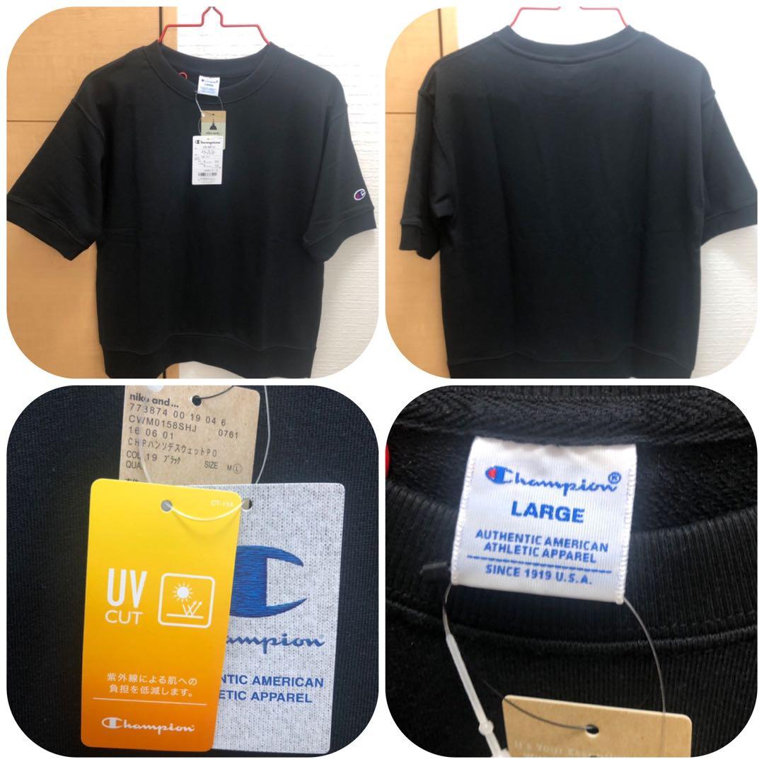 みーたんまま様　おまとめ⑦点