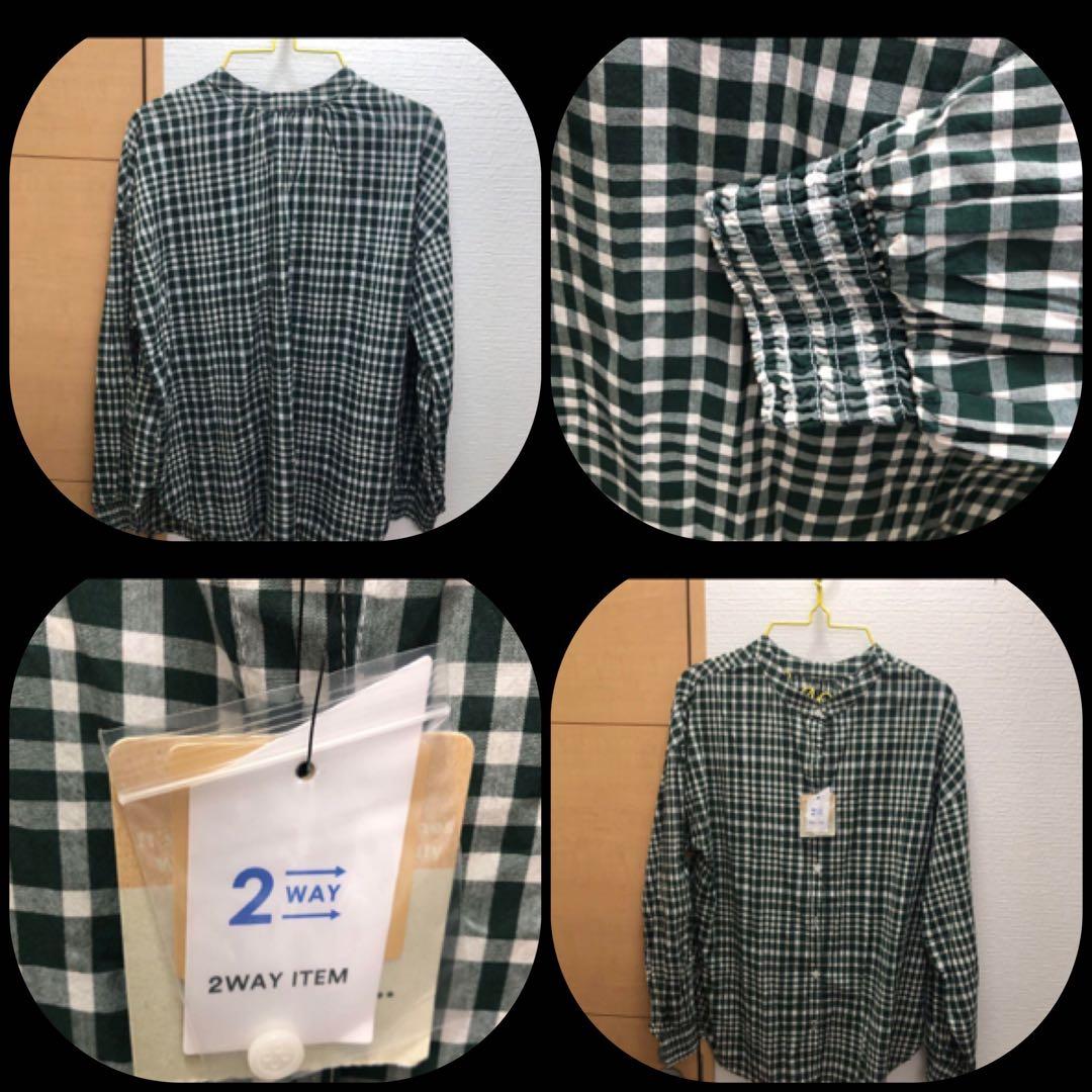 みーたんまま様　おまとめ⑦点