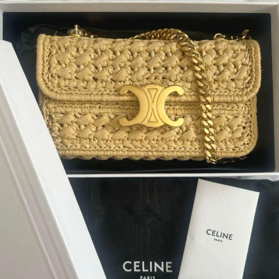 CELINE ラフィアバッグ CLAUDE チェーンショルダーバッグ カゴバッグ