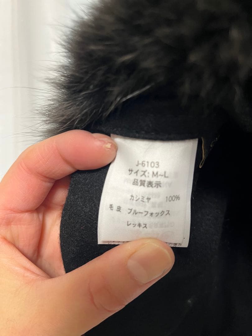 カシミヤ ポンチョ M-L 黒 ブルーフォックス