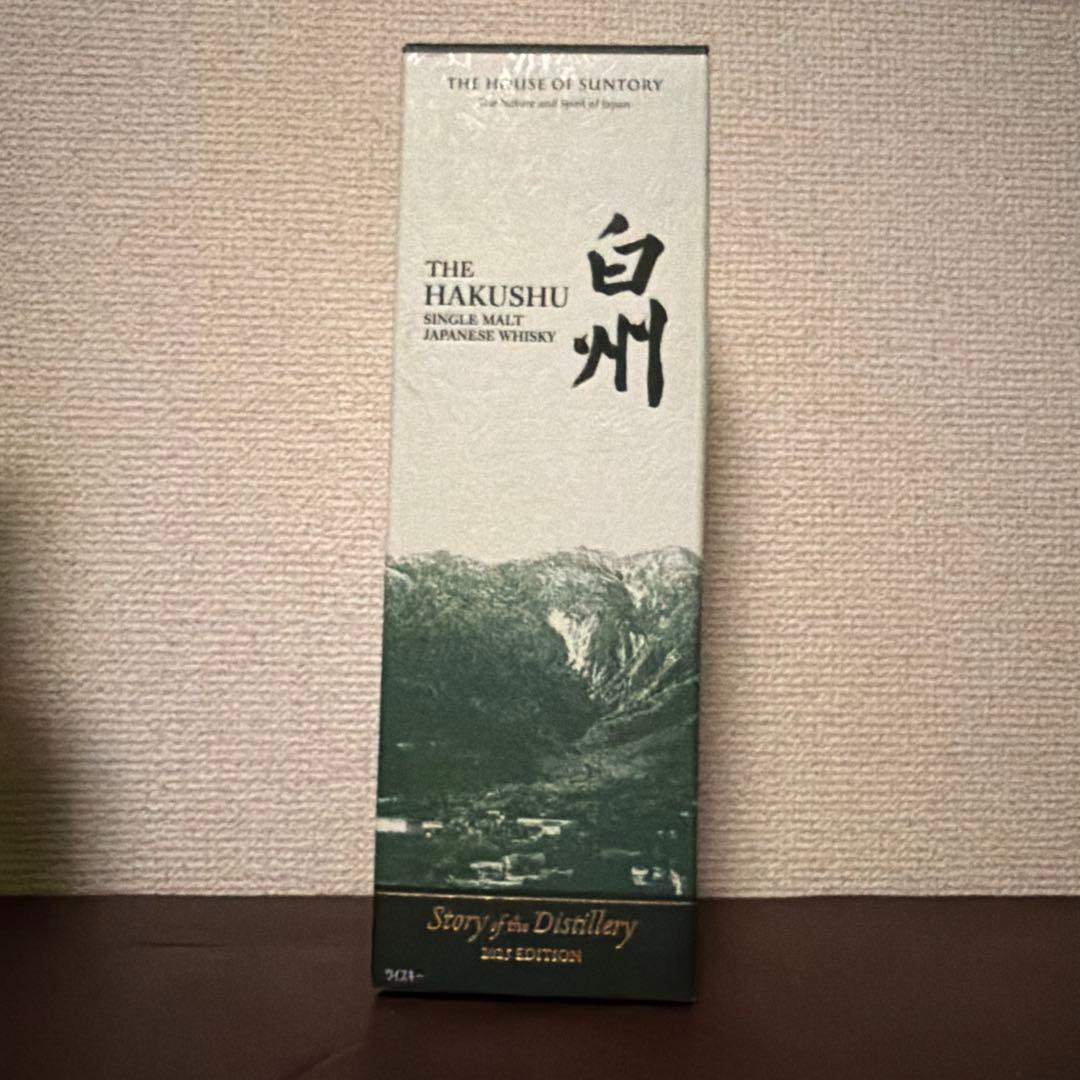 joker★白州2025THE HAKUSHU シングルモルトウイスキー