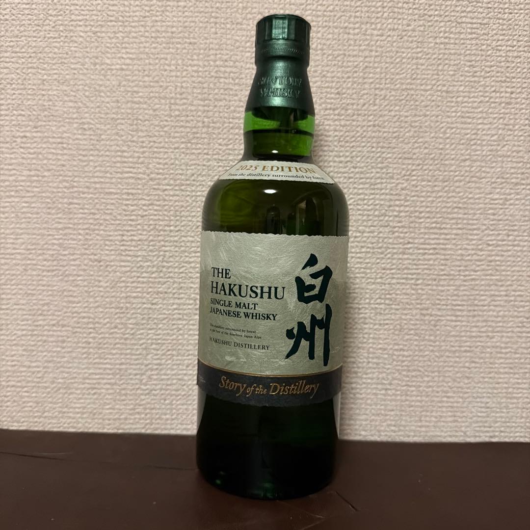 joker★白州2025THE HAKUSHU シングルモルトウイスキー