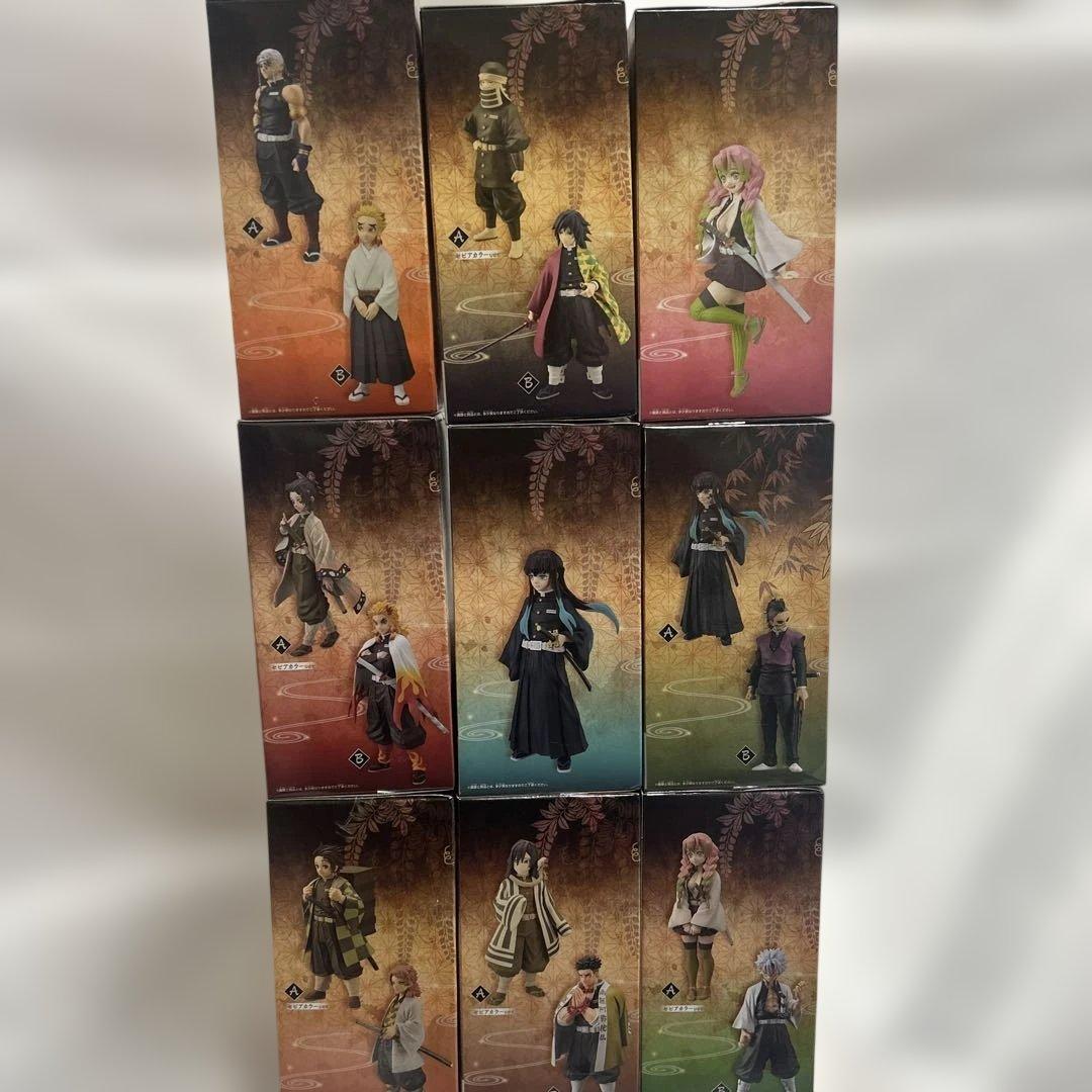 鬼滅の刃 フィギュア　絆の装　9体セット