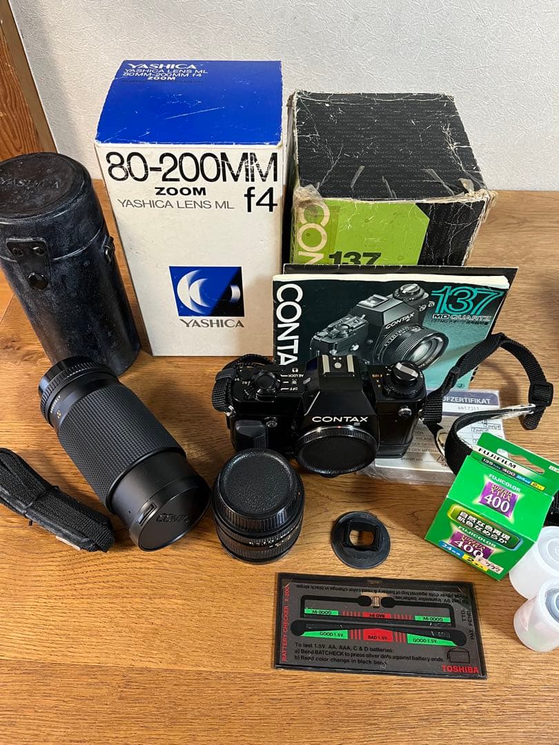 CONTAX 137 MD QUARTZ・YASHICA 80-200MM f4