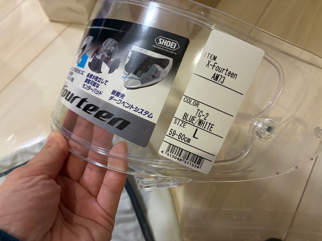 SHOEI ヘルメット　Lサイズ