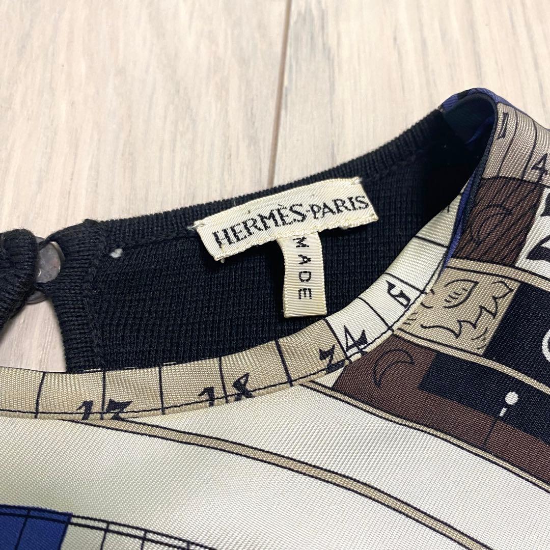 HERMES エルメス ツイルレーヌ 占星術 シルク コットン ニット 半袖