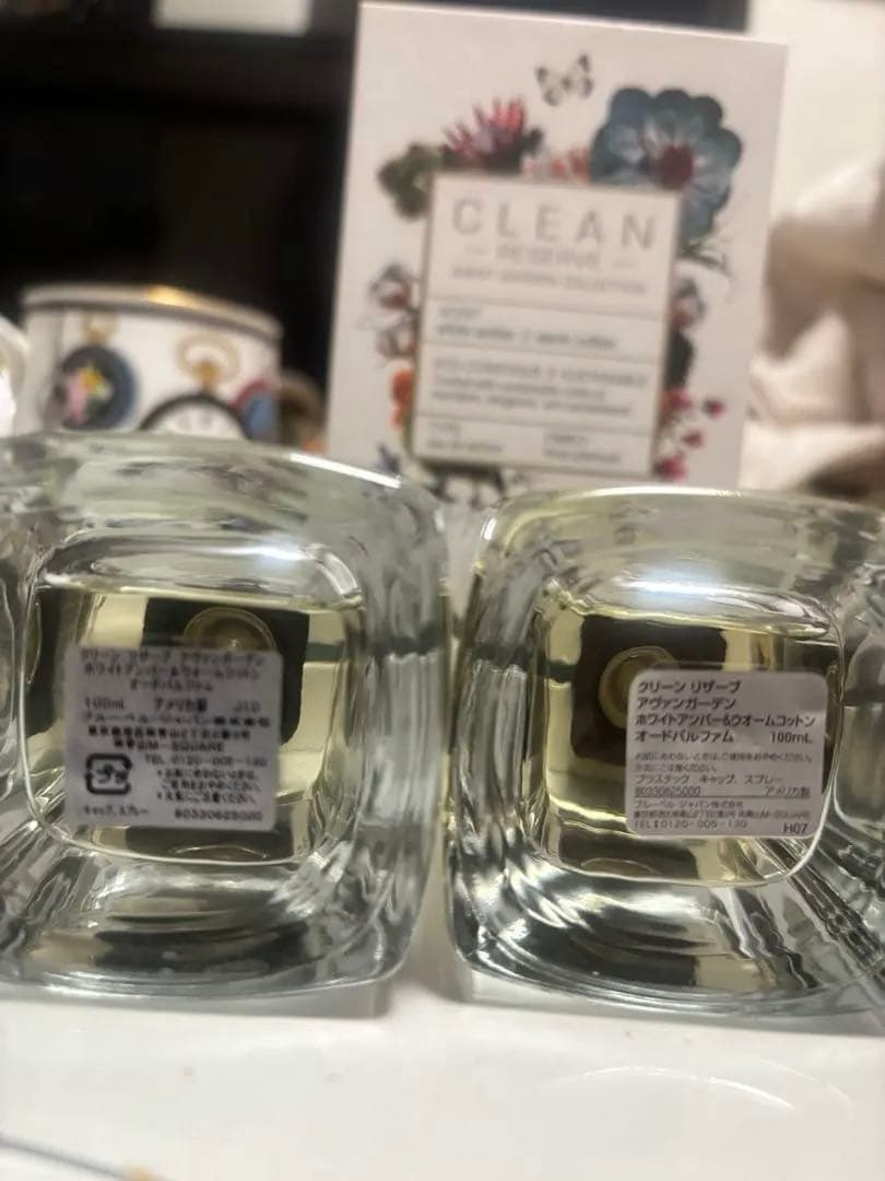 クリーン リザーブ アヴァンガーデン ホワイトアンバー＆ ウォームコットン